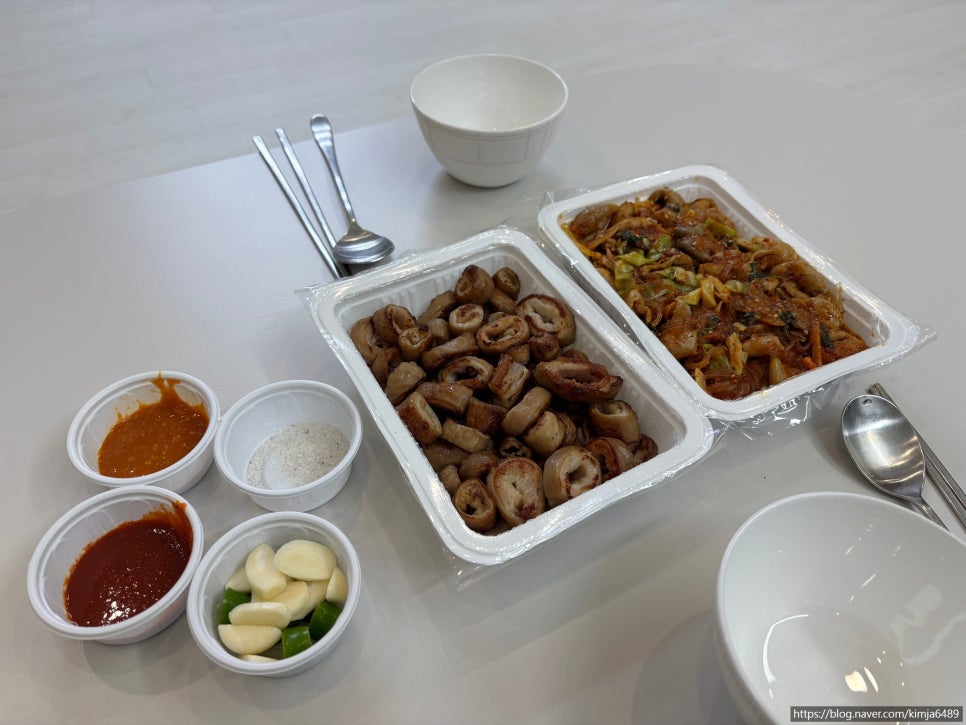 최대박곱창 사진 6