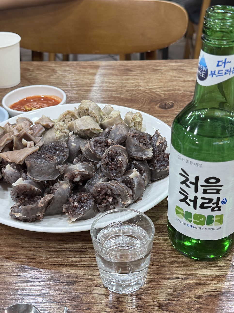 박박뜯어봐 사진 4