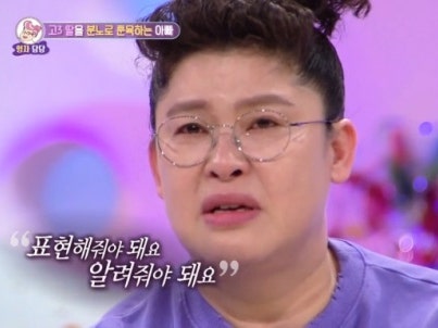  세상을 이기는 힘은...