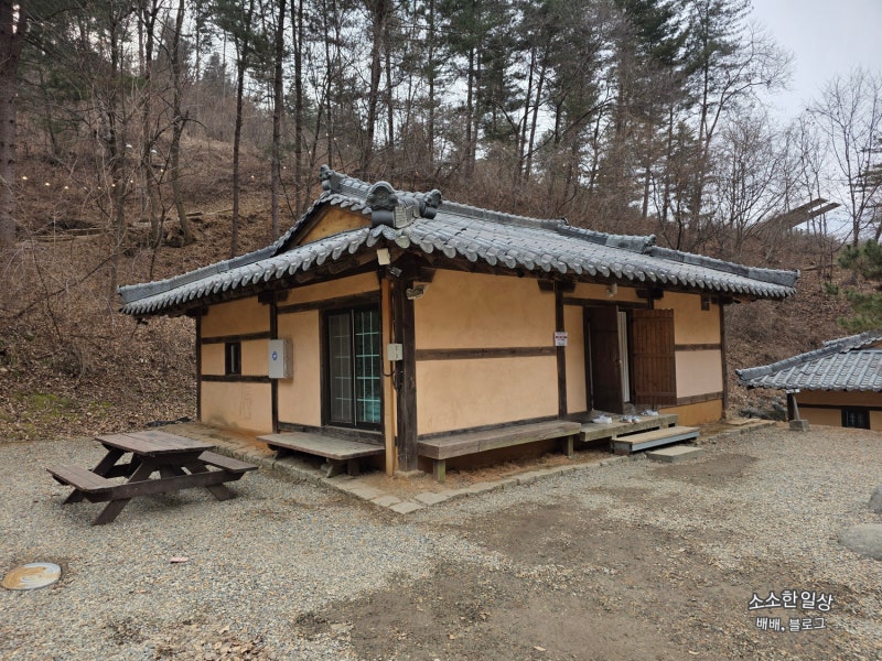 양평 찜질방 한옥펜션/양평 바베큐 무제한 가족펜션/맑은숲캠프