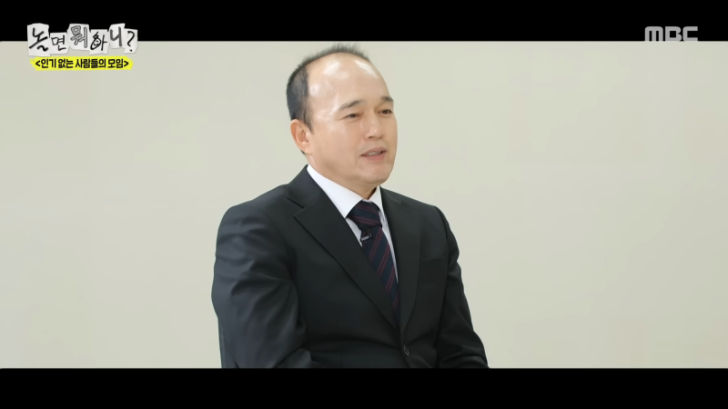 김광규 프로필 나이 키 고향 학력 탈모 예능 근황 아부지 뭐하시노?의 주인공