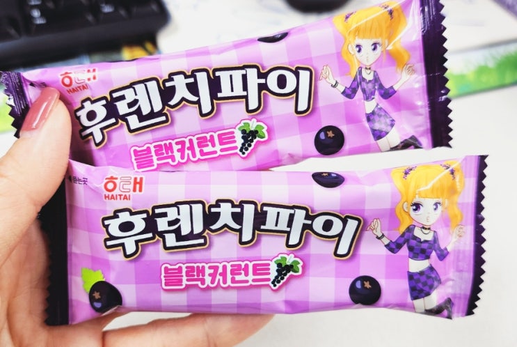  [신상리뷰] 돼지바 요거트, 월드콘 초코브라우니, 후렌치파이 블랙커런트, 마켓오 브라우니, 촉촉한 황치즈칩 레쓰고!
