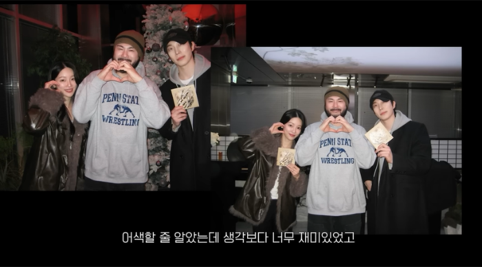 환연4 박지현♥정원규 카더가든 만났다! 결혼식 축가 확약까지?