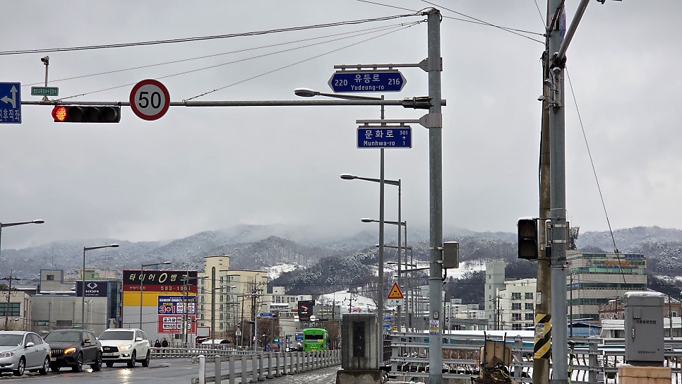 버거킹 대전관저점 사진 5