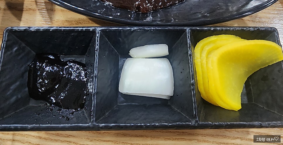 양자강 사진 4