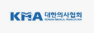 [보험소식] 체외충격파 '무제한' 치료 끝? 의협 자율 가이드라인 추진