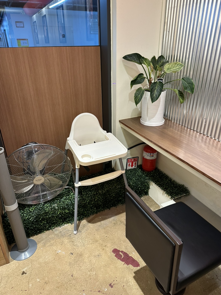 안산 양재옥 사진 6