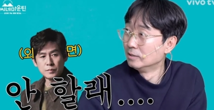   “재미없다 안 할래” 설경구 거절에도 굴하지 않고 1150만 흥행 신화 쓴 장항준 감독