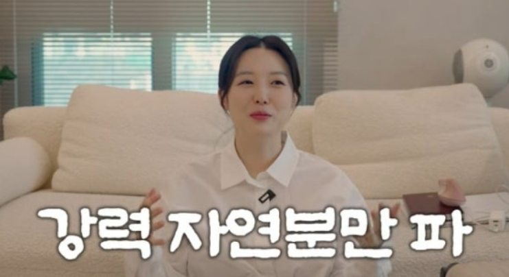   70억 CEO 김소영의 경이로운 출산 비하인드와 오상진의 엉뚱한 반응