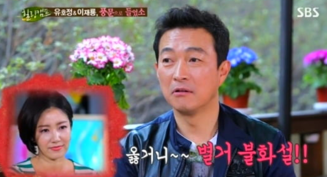 배우 이재룡 음주운전 세번째 논란 근황, 와이프 유호정 술때문에 별거설 불화설 각서까지