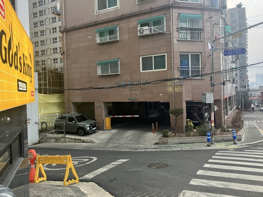 갓츠킹 송내점 사진 5