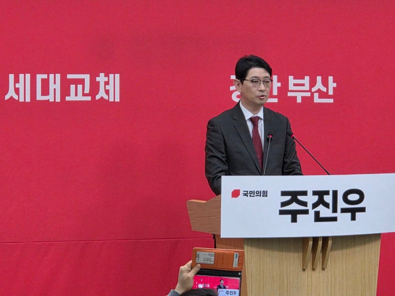 [부산시장 선거 분석] 주진우 vs 박형준 vs 전재수, 누가 부산의 심장을 다시 뛰게 할까?