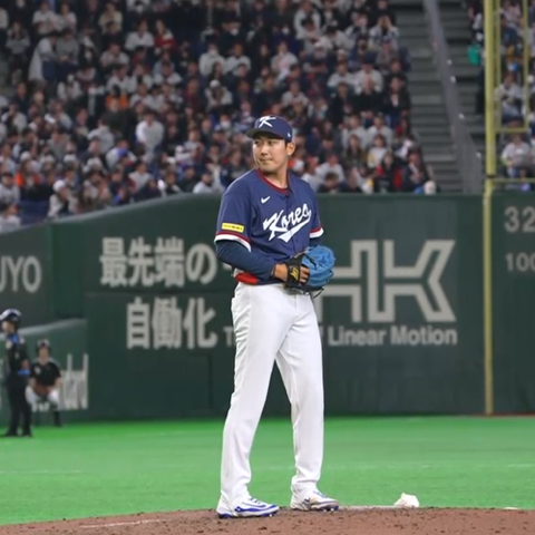 WBC 한일전 대만전 보며 야구 국대 유니폼 언박싱