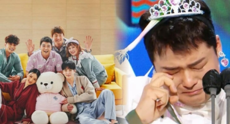  나혼자산다 시청률 굴욕? 4년 만에 최저 시청률…멤버 하차까지 겹치며 시청자 반응 폭발