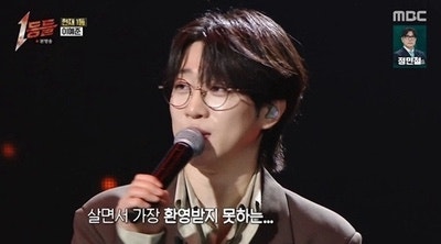 ‘1등들’ 안성훈 합류, 트로트 아닌 발라드 승부 통했다