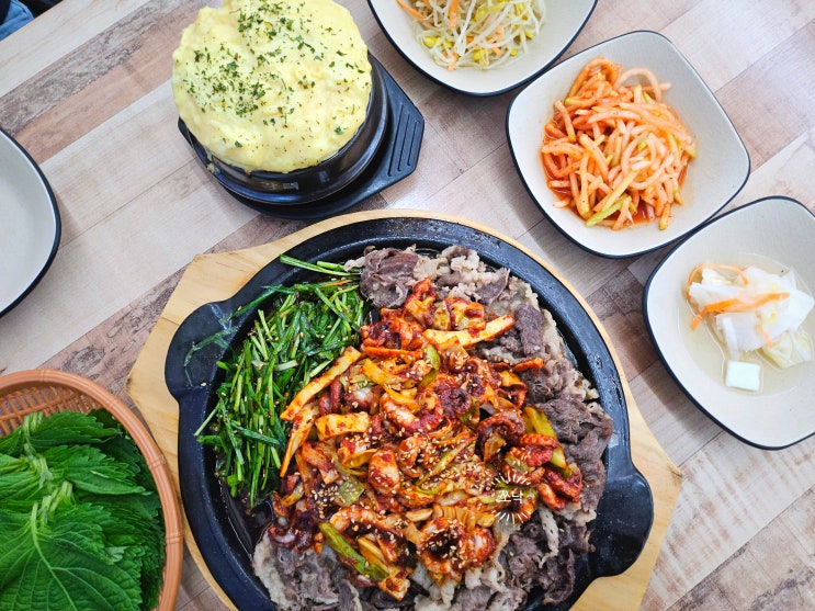  아산 신정호 맛집 탕정집쭈꾸미 신정호수 직영점 불향 가득 매콤한 차돌 쭈꾸미