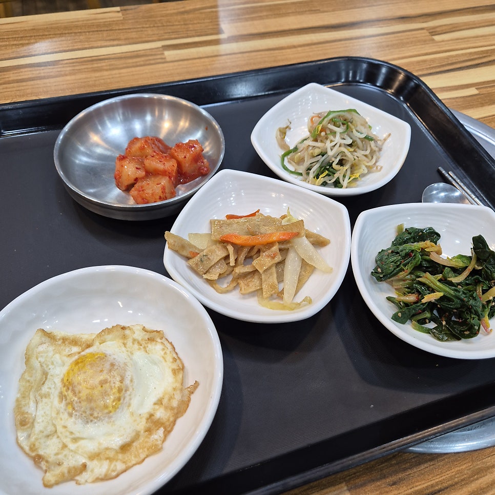 아영골 사진 2