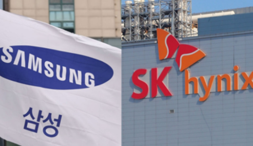  삼전·SK하닉, 중동 쇼크 영향...반도체 괜찮나