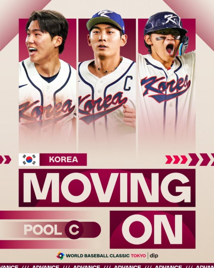  문보경이 뭔데 MLB 홈페이지 1면에 떴냐고 (feat. 4경기 11타점)