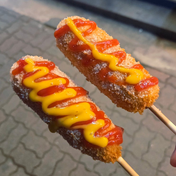  남양주 화도 맛집 프랭크서울 핫도그 간식
