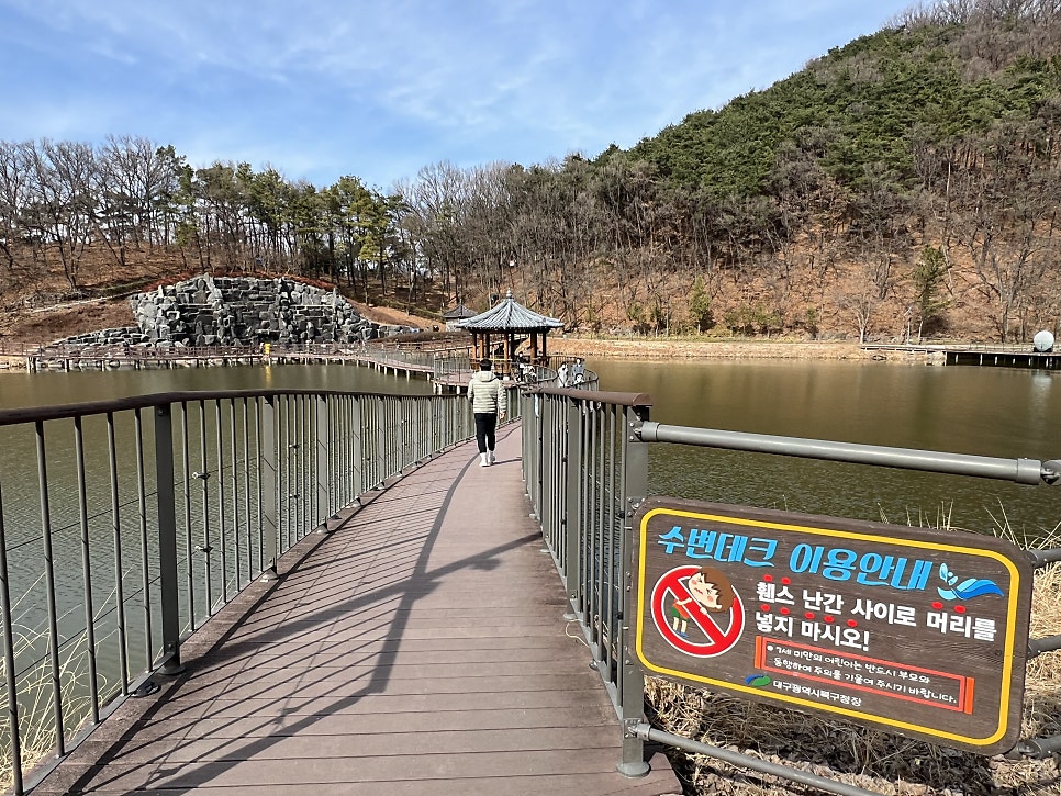 한국식당 사진 6