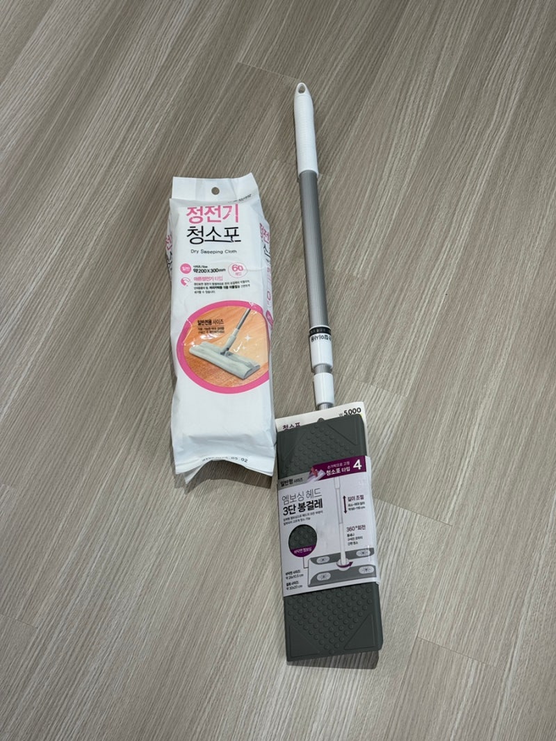 다이소 밀대 청소포 신축 새집증후군 예방 입주청소 후 청소 잔여 분진 제거 천장 벽 청소