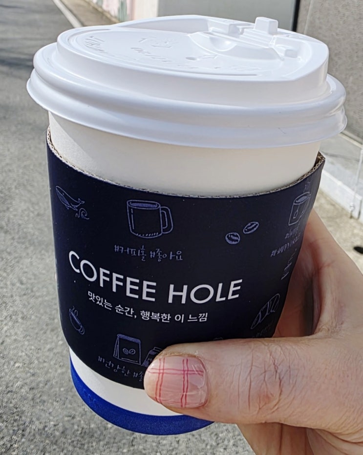  [장유]조용하게 쉬어가기 좋은 장유 카페 '커피홀 베이커리 김해장유점'