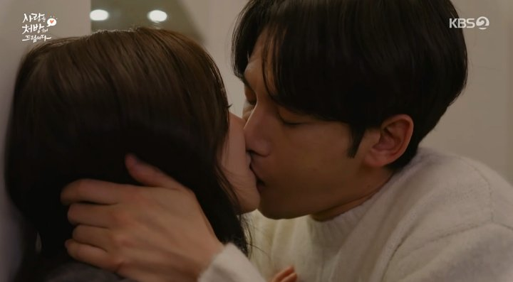 박기웅 진세연 파격 키스신 14년 재회 드디어 터졌다 (사랑을 처방해 드립니다)