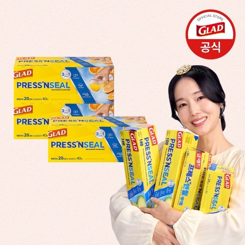  살림의 질 수직 상승하는 주방 꿀템 3가지 솔직 후기