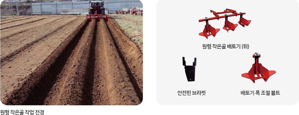 작은골 사진 3