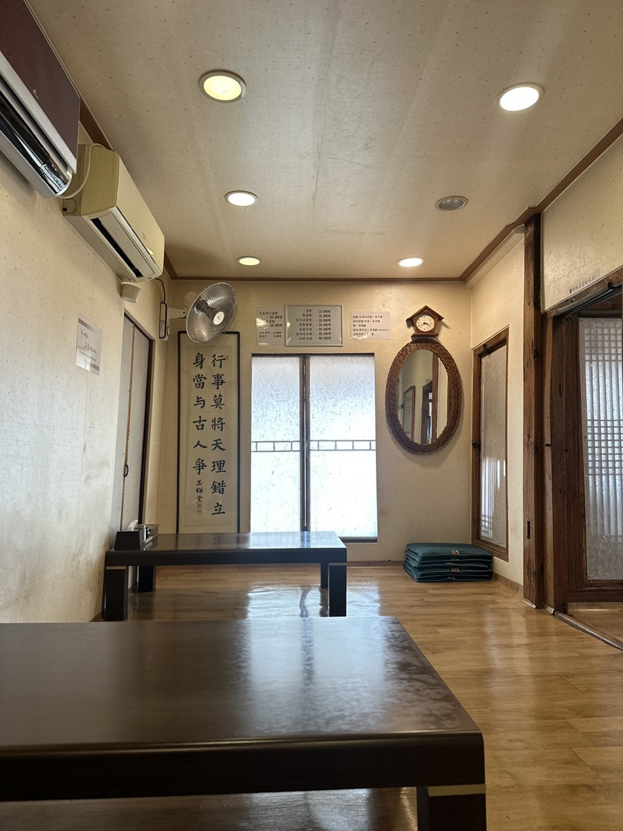 Jeongwongomtang photo 6