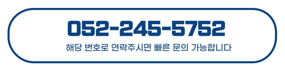 무룡산영한우식육식당 사진 6