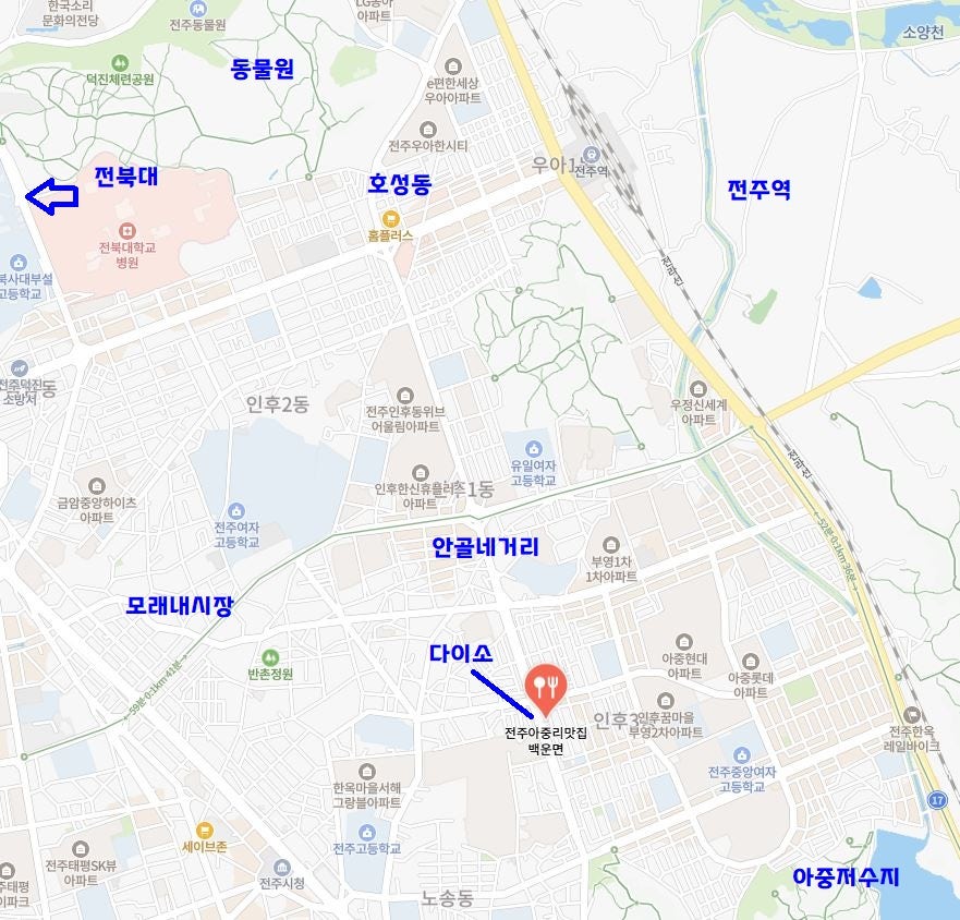 가장맛있는족발 전주아중점 사진 1