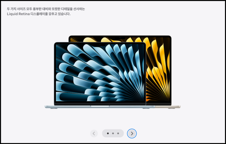  사용하지 않은 돈이란 존재하지 않는다