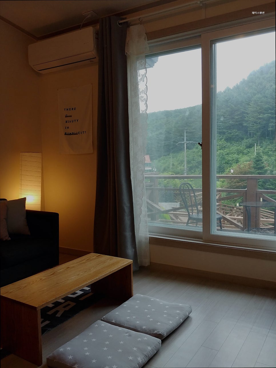 레터스펜션 사진 3