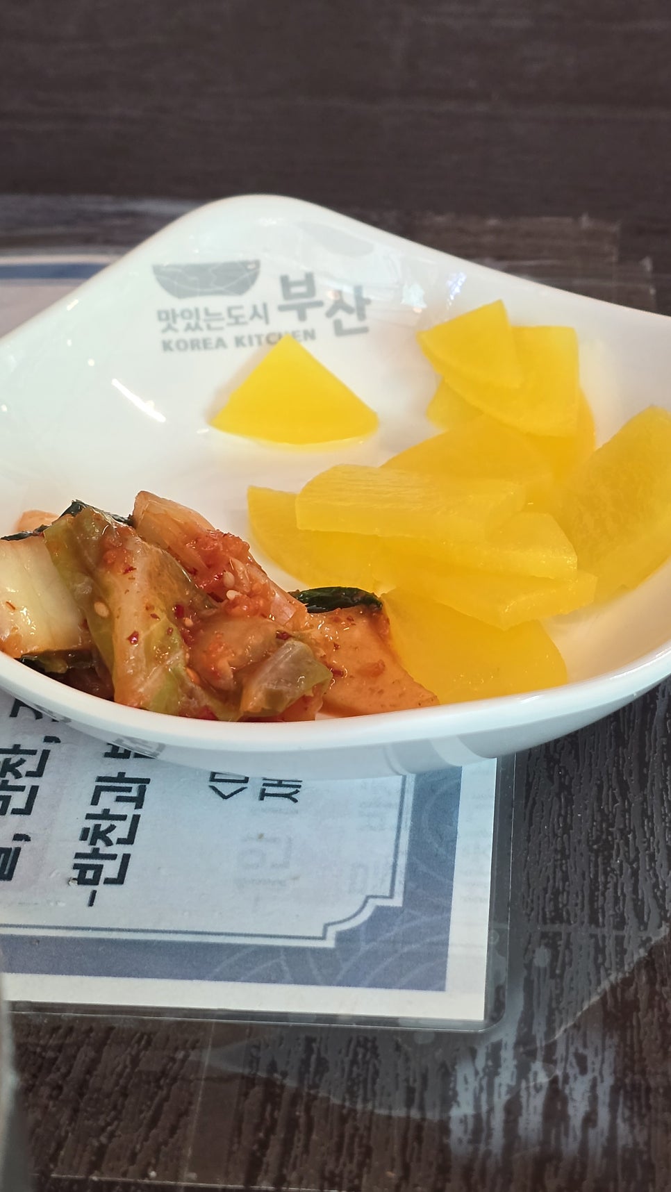 옛날손칼국수 사진 2