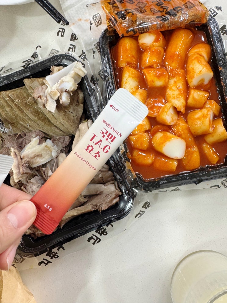  글루텐 분해 돕는 쁘띠앤테프효소, 임산부효소 고를 때 확인해야 할 역가수치