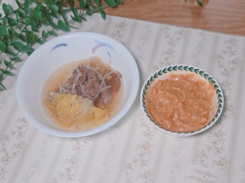 샤브샤브 월남쌈 땅콩버터 소스 땅콩소스 레시피 만들기 쉬워요
