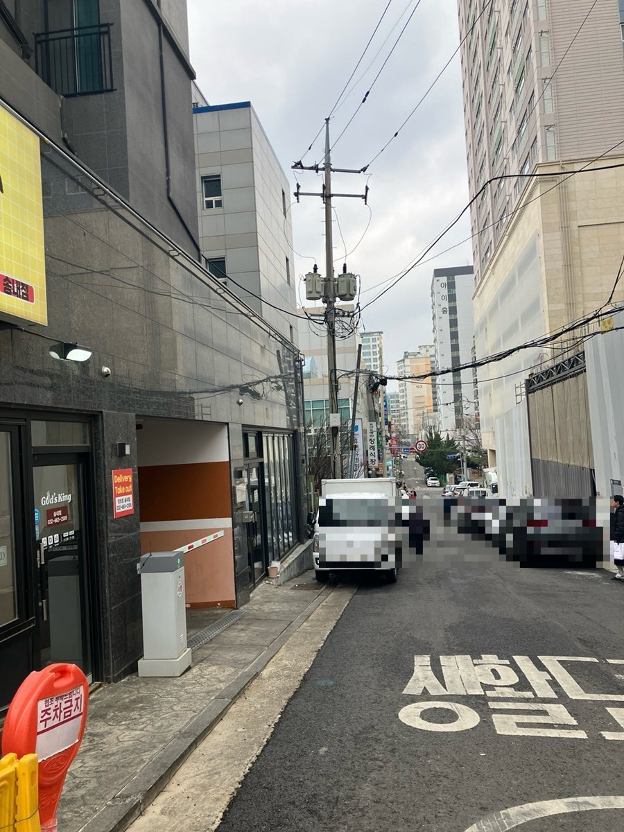 갓츠킹 송내점 사진 4