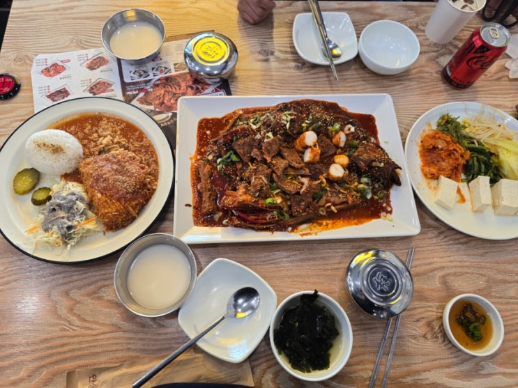  부산 강서구 대저 생태공원근처맛집 김해 황금코다리 대저대동점