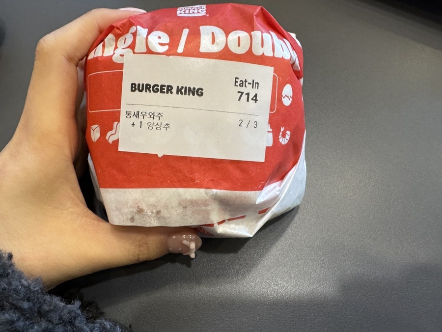 버거킹 금촌역점 사진 4