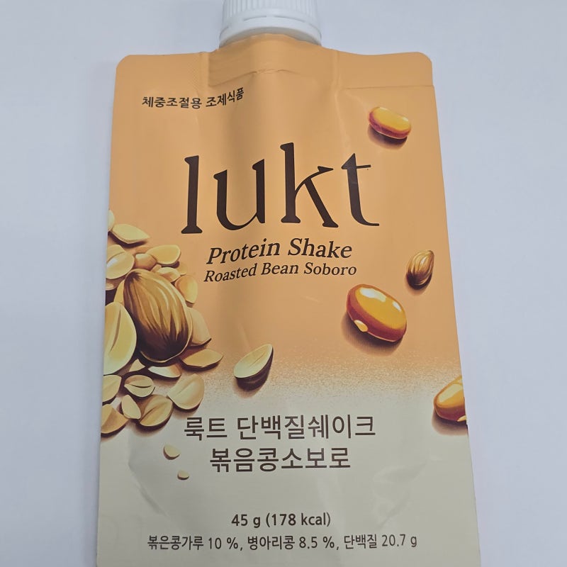 룩트 단백질쉐이크 3종 리뷰
