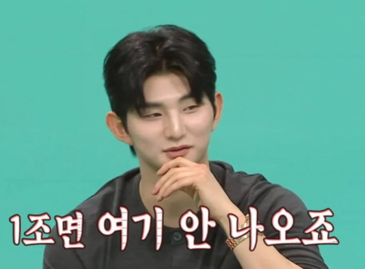   솔로지옥5 성훈 직업 '퀀트 트레이더' 연봉부터 코딩 스택까지 대공개