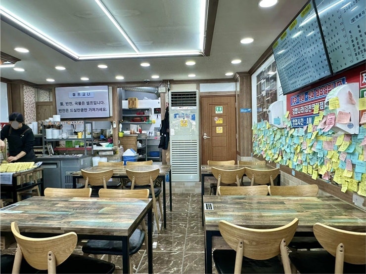 김밥나라 김천역점 사진 6