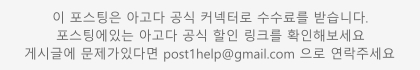 사진 5