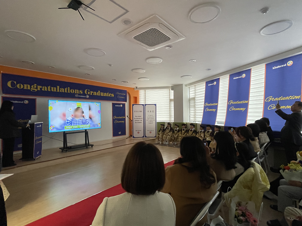 SDA킨더레스트 광주점 사진 2