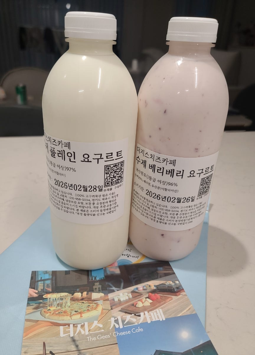 더지스치즈카페 사진 5