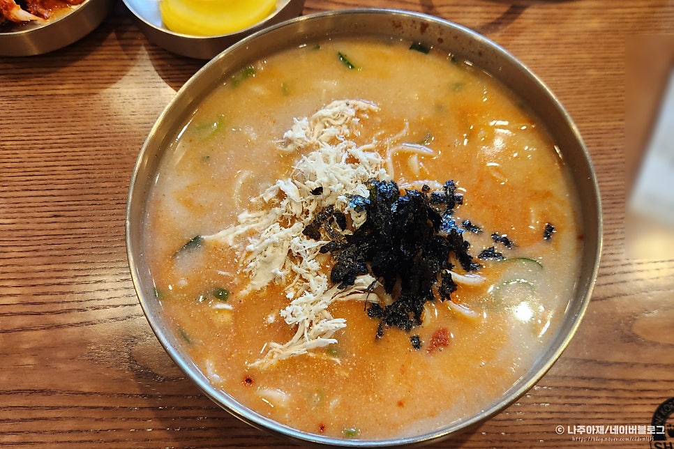 업툰 사진 7