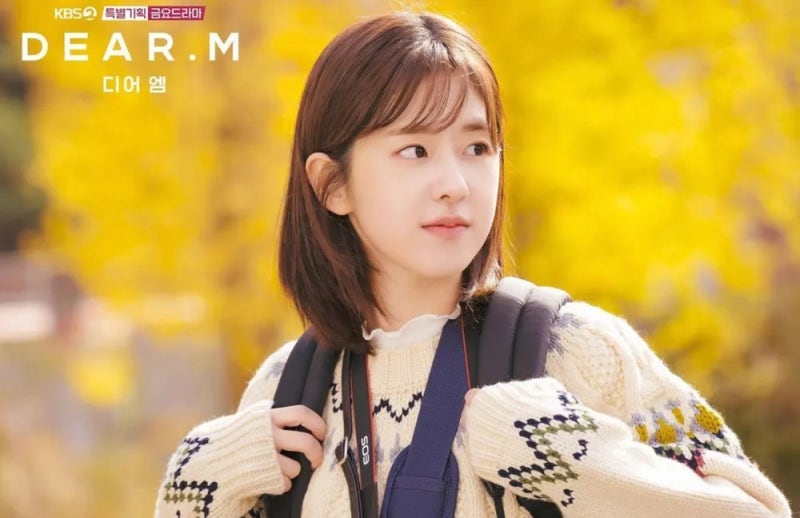 고려대 배우 박혜수 연예계 은퇴? 파주 카페 움 사장으로 전업 근황