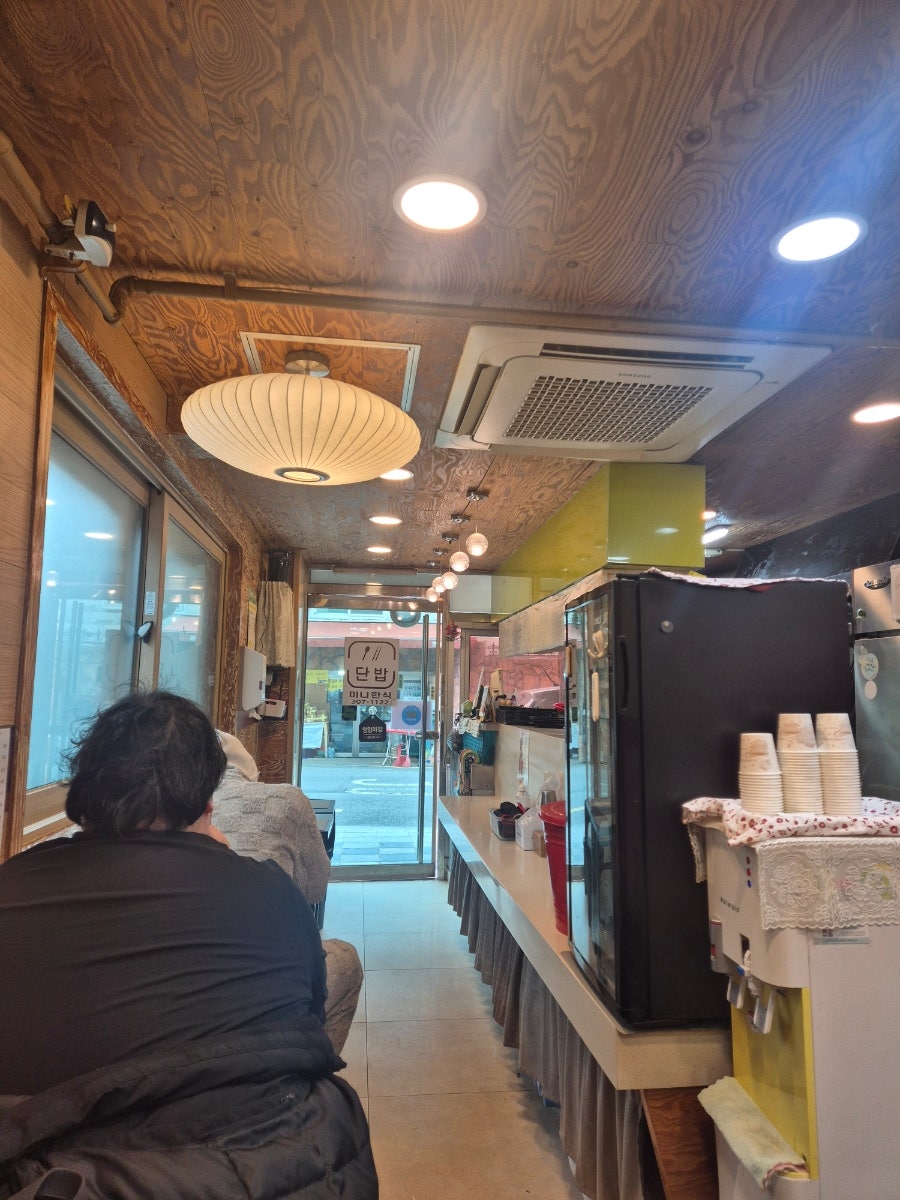 단밥 사진 4